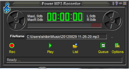 Power WMA Recorder