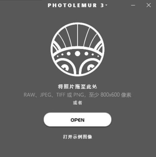 Photolemur 3