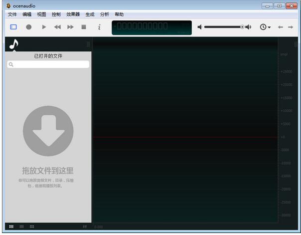 ocenaudio x64