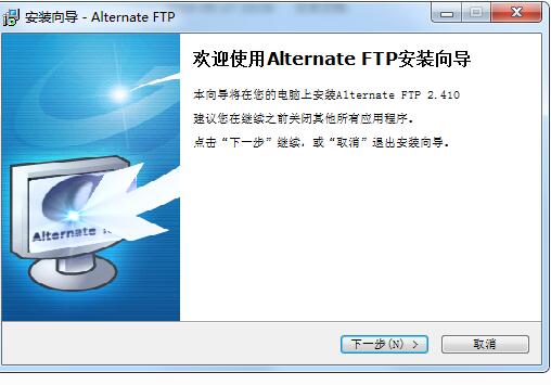 Alternate FTP