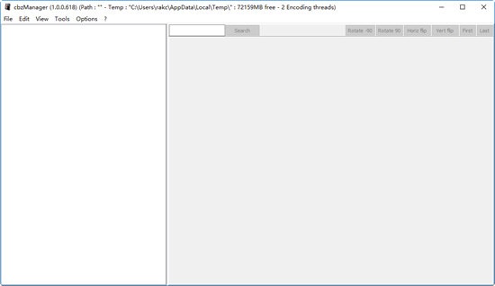 cbzManager