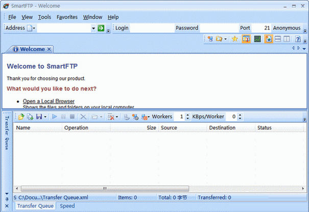 SmartFTP x64
