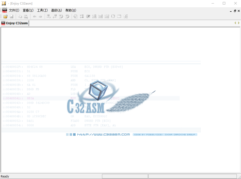 c32asm
