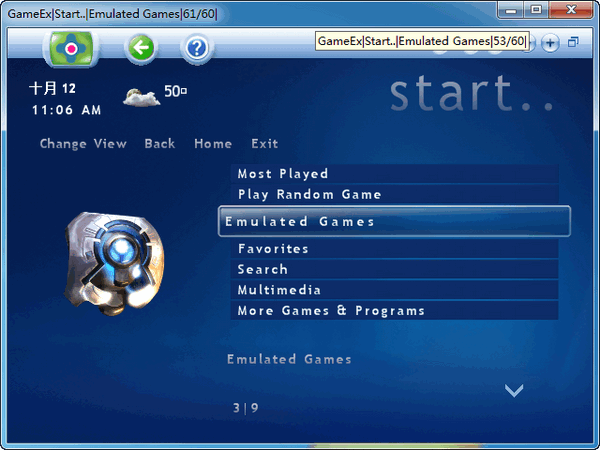 GameEx